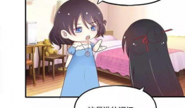 月老漫画,漫话缘起缘灭的浪漫传说