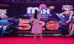 mix漫画在线,穿越次元，探索无限创意的奇幻之旅