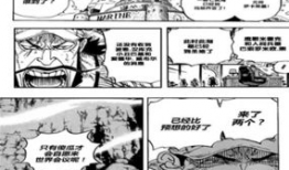 福利漫画汉化,欢乐时光，笑对生活