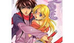 穿越类漫画,漫话异界传奇